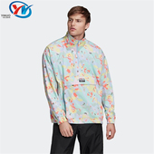 Adidas阿迪达斯三叶草男休闲运动彩绘条纹半开拉链套头外套FM2243