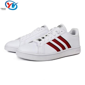阿迪达斯 男女低帮小白鞋 NEO Adidas GRAND COURT 板鞋 EG5939