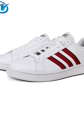 Adidas/阿迪达斯  NEO GRAND COURT 男女低帮小白鞋板鞋 EG5939