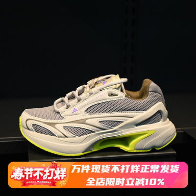 阿迪达斯女子跑步鞋轻便减震