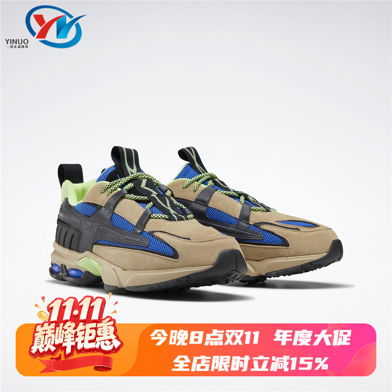 Reebok/锐步 DMX6 MMXX 男女情侣款复古运动休闲鞋慢跑鞋 FW6649