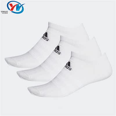阿迪达斯正品男女透气运动短袜