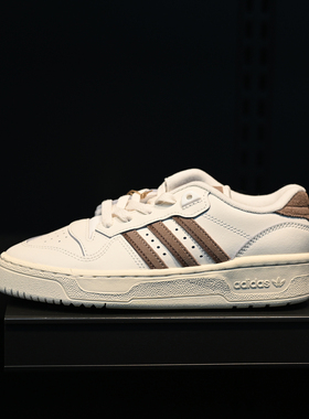 Adidas/阿迪达斯 三叶草 Rivalry 女子经典耐磨休闲板鞋 IG6310