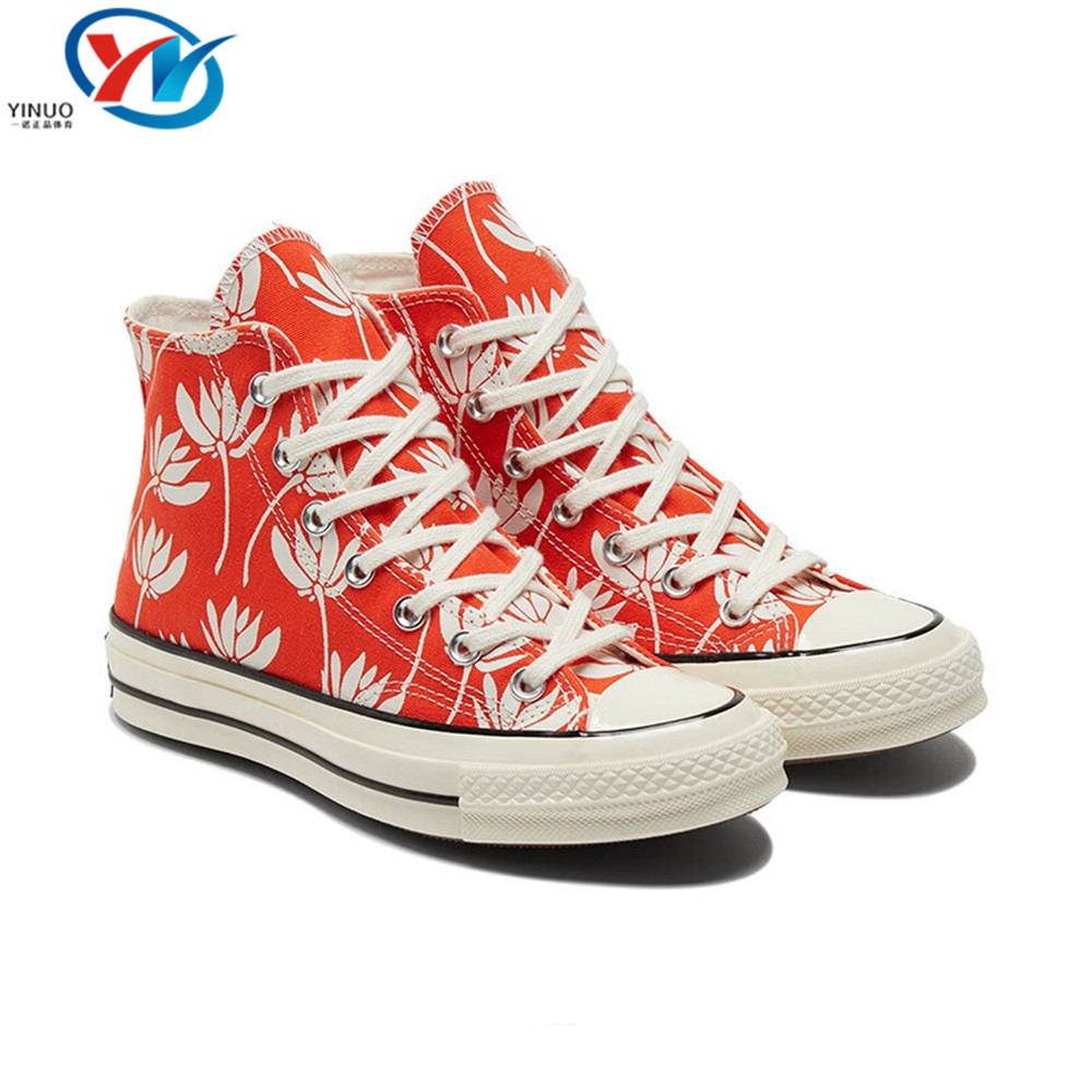 Converse/匡威 1970S ALL Star 女子高帮复古休闲帆布鞋 571919C