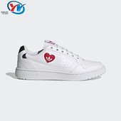 瑕疵特价 男女休闲板鞋 Adidas 三叶草 阿迪达斯 H67497