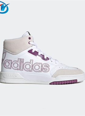 Adidas/阿迪达斯三叶草DROP STEP 女子经典运动休闲鞋板鞋 FX9799