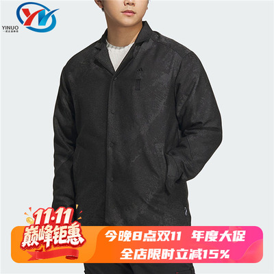 阿迪达斯男防风立领运动夹克