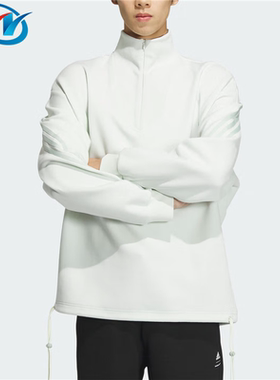 Adidas/阿迪达斯 男女半拉链套头运动长袖立领夹克外套 JE1121