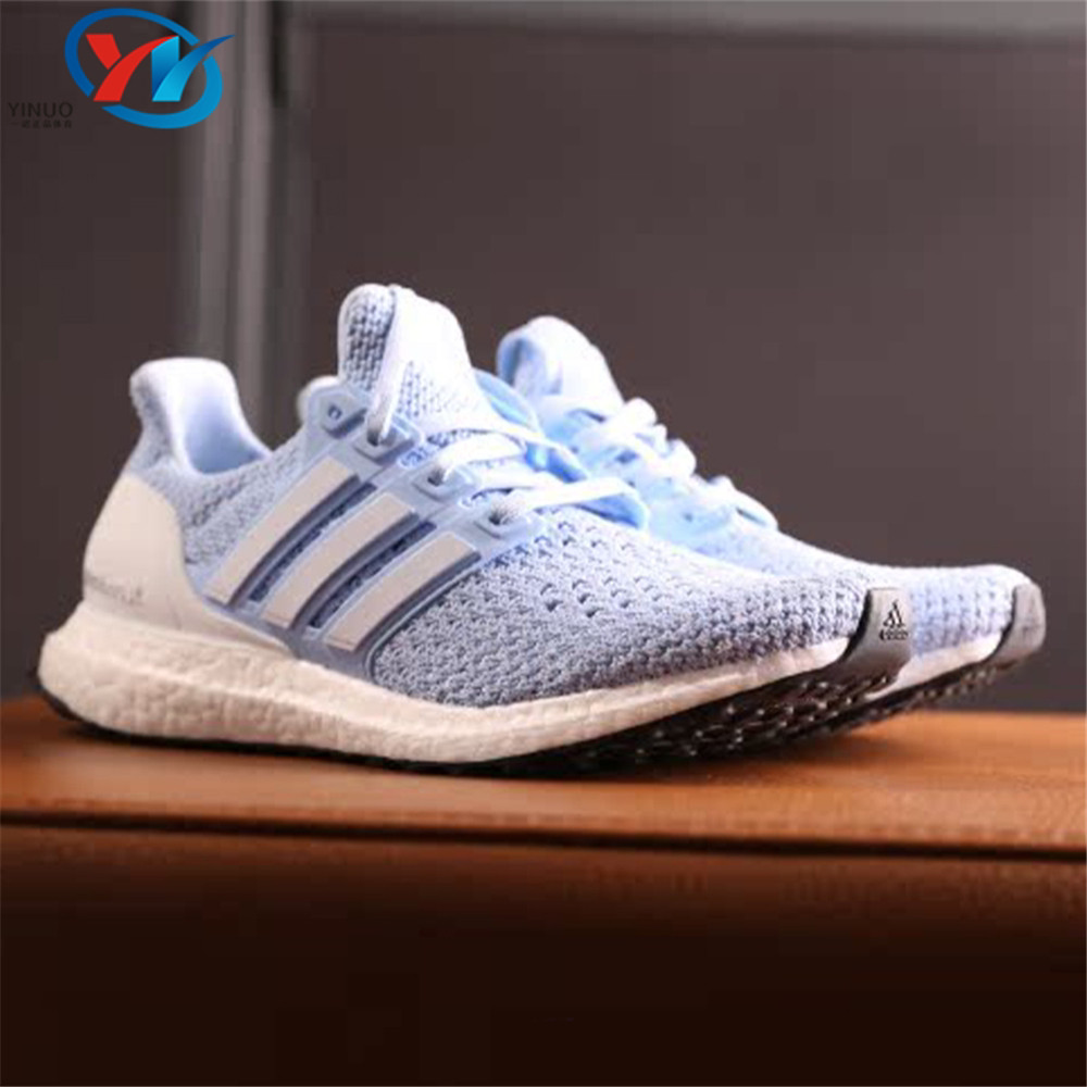 阿迪达斯UltraBOOST女子跑步鞋