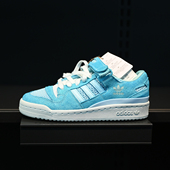 Adidas 6480 GZ6479 阿迪达斯三叶草Forum 84男女复古魔术贴板鞋