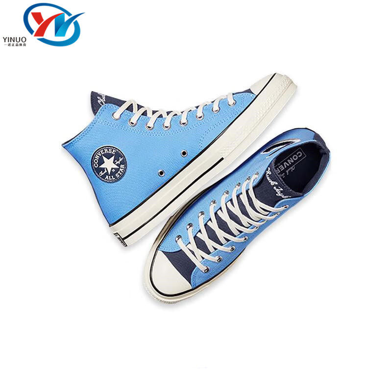 Converse/匡威 1970s 女子高帮复古防滑轻便休闲帆布鞋 A06195C