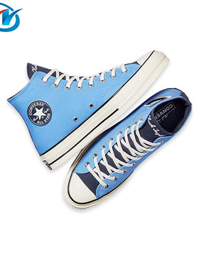 Converse/匡威 1970s 女子高帮复古防滑轻便休闲帆布鞋 A06195C