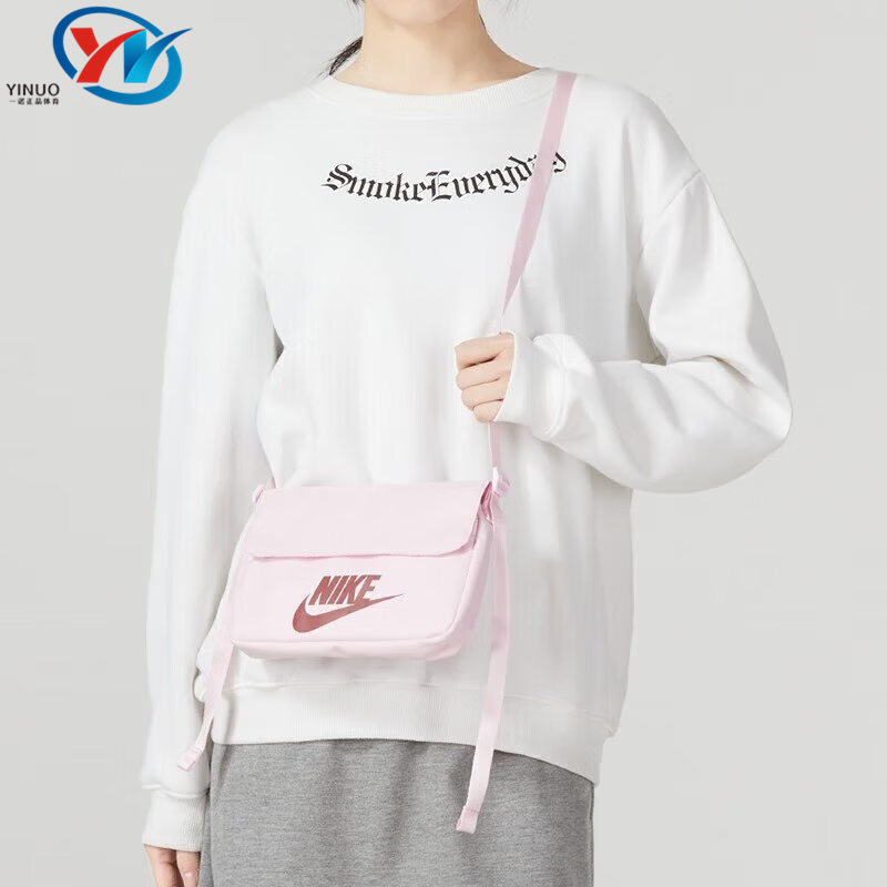 Nike/耐克女子腰包休闲斜挎包