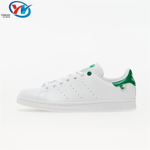 【瑕疵清仓】Adidas/阿迪达斯 三叶草 男女运动休闲板鞋 FX5541