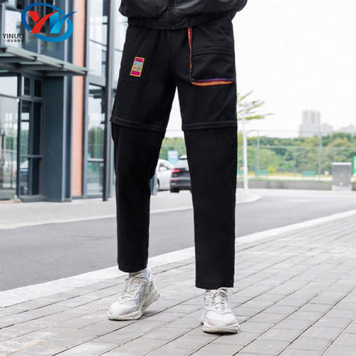 Adidas/阿迪达斯男子休闲长裤