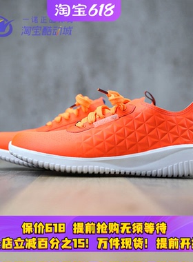 REEBOK SKYSCAPE REVOLUTION 轻便跑步鞋 V68581 V69004 V71984