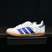 女子复古休闲德训板鞋 Adidas IF1813 Samba 阿迪达斯 三叶草