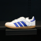 女子复古休闲德训板鞋 Adidas IF1813 Samba 阿迪达斯 三叶草