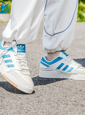 Adidas/阿迪达斯 三叶草 Drop Step 男女复古运动休闲板鞋HQ7127