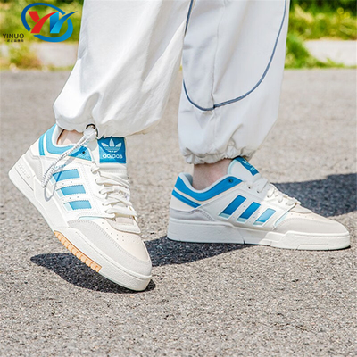 Adidas/阿迪达斯男女休闲板鞋