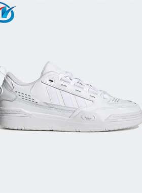 Adidas/阿迪达斯 三叶草 Adi2000 男女防滑耐磨运动板鞋 HR1745