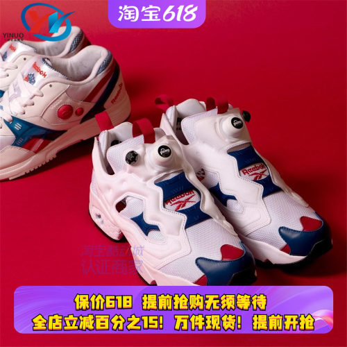 Reebok锐步男女情侣跑鞋