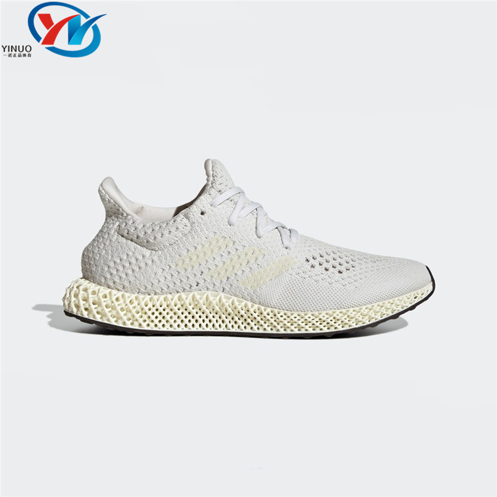 Adidas阿迪达斯男女跑步鞋