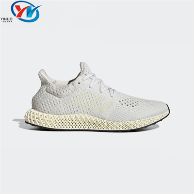 Adidas阿迪达斯男女跑步鞋