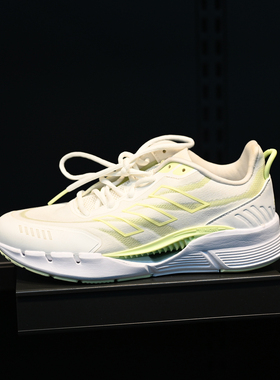 Adidas/阿迪达斯 Climacool 男子清风透气缓震运动跑步鞋 IE7741