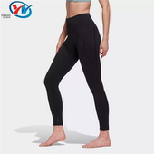 HC6637 女子速干瑜伽运动休闲提臀舒适紧身长裤 Adidas 阿迪达斯