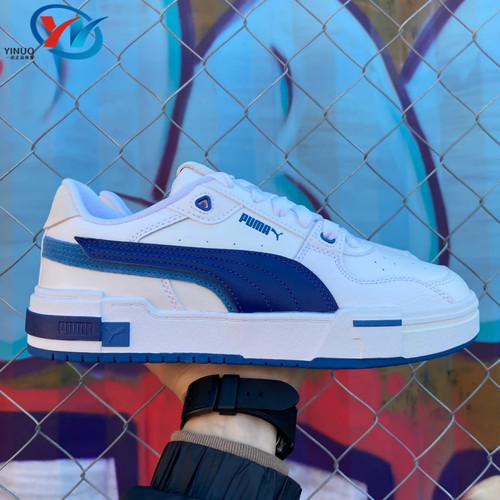 Puma/彪马男女同款休闲板鞋