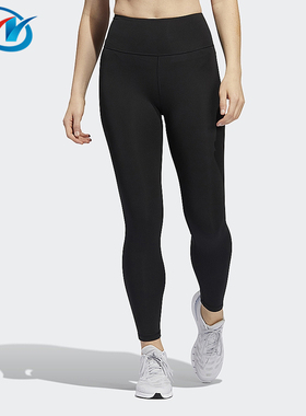 Adidas/阿迪达斯 女子健身训练运动紧身裤 H64225 HY2909 HM4010