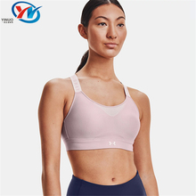 Under Armour/安德玛 女子高强度训练健身运动内衣 1351994-667