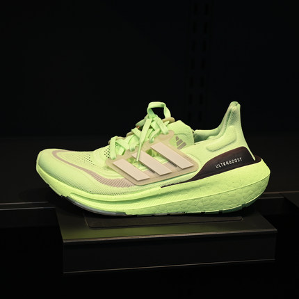 Adidas/阿迪达斯 Ultraboost 男子减震防滑耐磨运动跑步鞋 IE3333