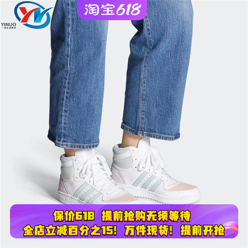 阿迪达斯三叶草女子中帮板鞋