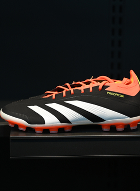 Adidas/阿迪达斯 PREDATOR ELITE AG 男子人草实战足球鞋 IF3208