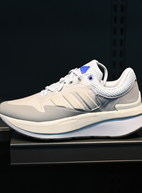 Adidas/阿迪达斯 ZNCHILL 男女缓震耐磨运动训练跑步鞋 GY2483