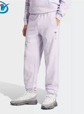 Adidas/阿迪达斯 三叶草 女子宽松透气休闲运动束脚长裤 IY2266