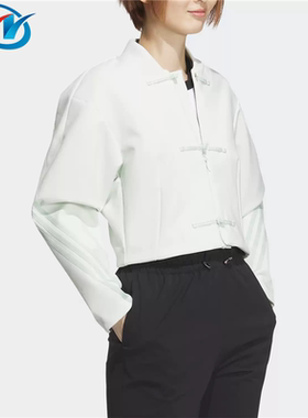 阿迪达斯女子盘扣运动休闲夹克