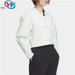 Adidas/阿迪达斯杨桂东联名女子盘扣短款运动夹克外套JF6664 6665
