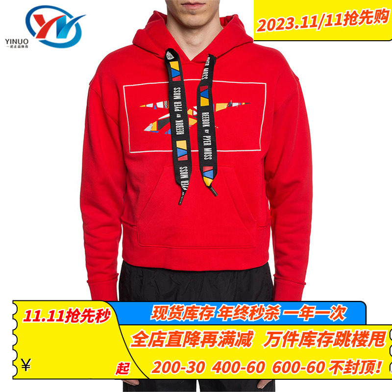 Reebok/锐步男子卫衣套头衫