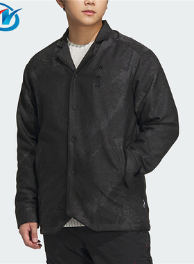 Adidas/阿迪达斯 武极 男子单排扣提花休闲运动夹克外套 IP4907