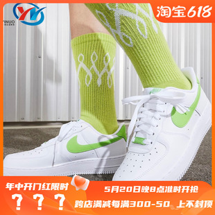 110 Force 耐克 DD8959 Air 女子复古运动休闲板鞋 Nike Low 112