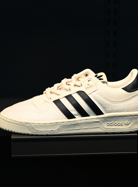 Adidas/阿迪达斯 三叶草 Rivalry 86 男子防滑耐磨运动板鞋IE4849