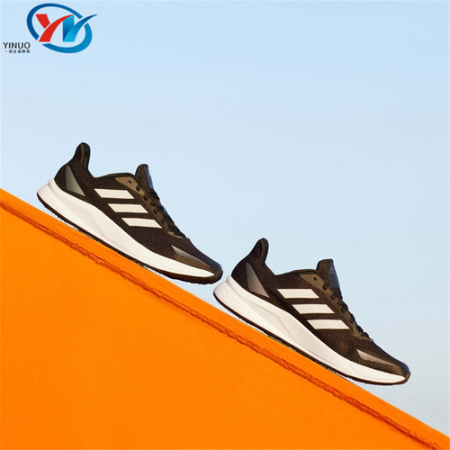 Adidas/阿迪达斯男女同款跑步鞋