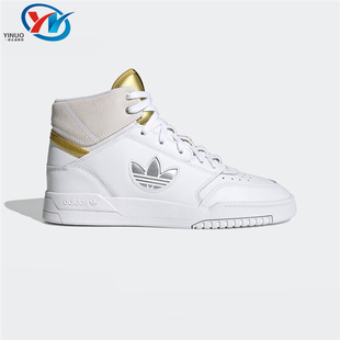 FW2040 Q47200 Adidas阿迪达斯三叶草男女高帮板鞋 FY3225 清仓