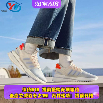阿迪达斯男女透气缓震运动跑步鞋