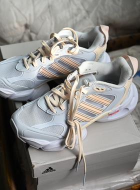 Adidas/阿迪达斯 Climacool 男女减震透气运动跑步鞋 IG3130 3131