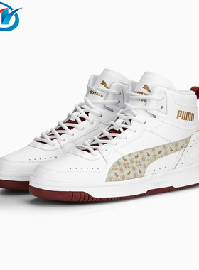 Puma/彪马 Rebound Joy女高帮防滑耐磨休闲板鞋 389326-01 35.5码