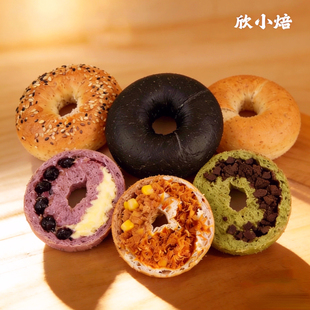 任选5枚夹心贝果面包蓝莓乳酪肉松健康bagel烘焙 直播间自选19.9元